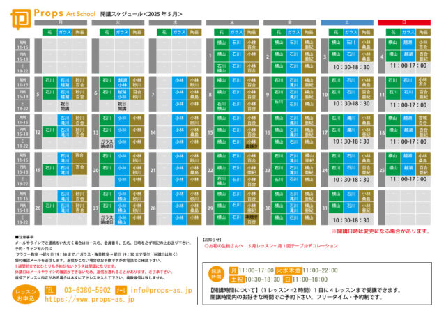159f59626626f6cc7443711631932060-1.pdf