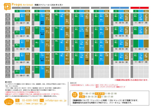 3bd214322dd707fff6d95b316526c40b-1.pdf