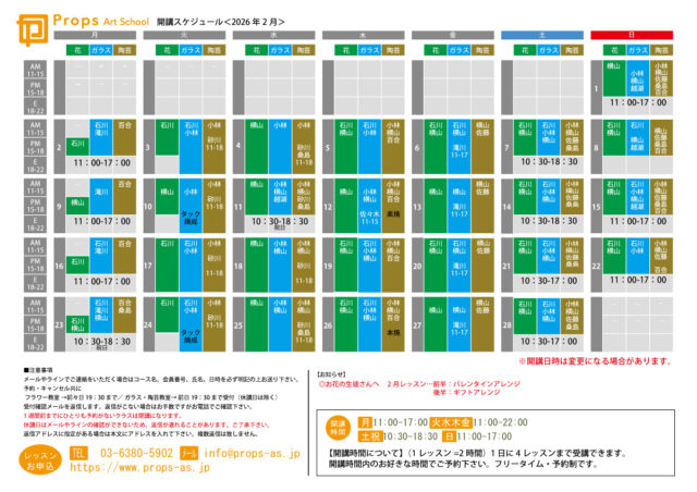 716e43f0e1d75b39b4f39058eed0b7dc-1.pdf