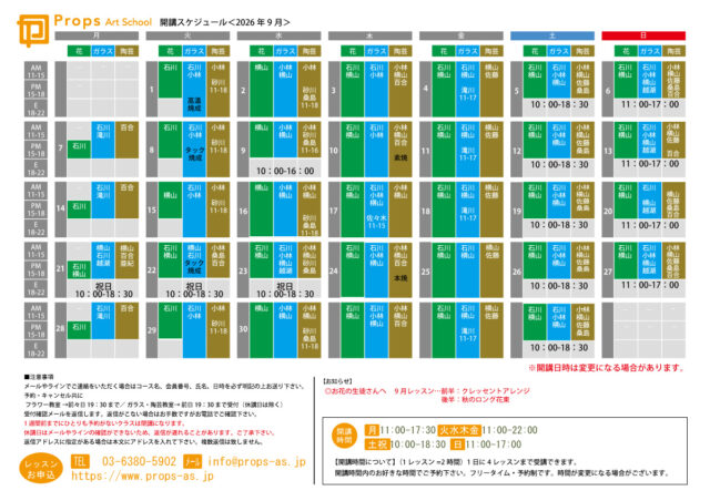 75c068688bd32fecfad71fb0156414b6.pdf