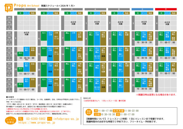 9d5eabcee54360e00ef82874c56b88f0.pdf