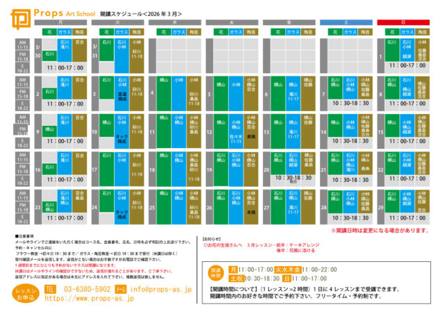 a68619af674541d36e817b6bfb817913-1.pdf