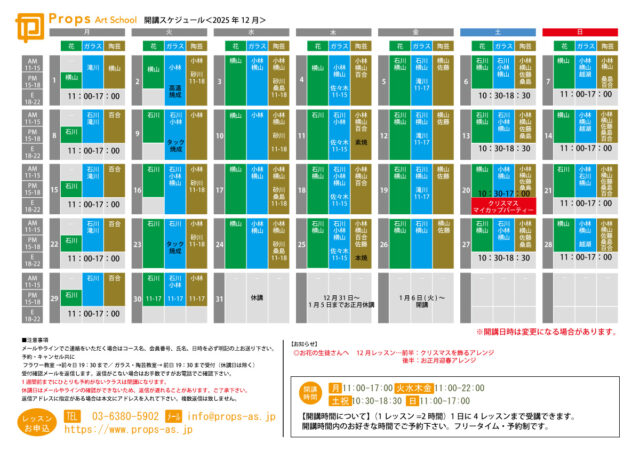 c24a924c7592f2e3b0e6db5bb4c5a0d7-1.pdf