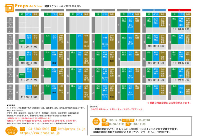 c3480727d625ad5978ea0b5c3493bcfc-2.pdf