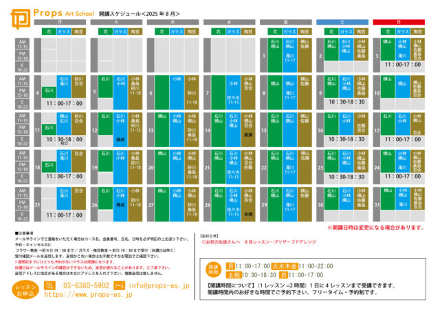 c3480727d625ad5978ea0b5c3493bcfc.pdf