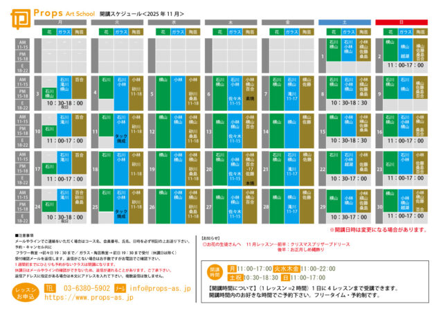 c3d9e9e697a0e68653802cf43265a3ec-3.pdf