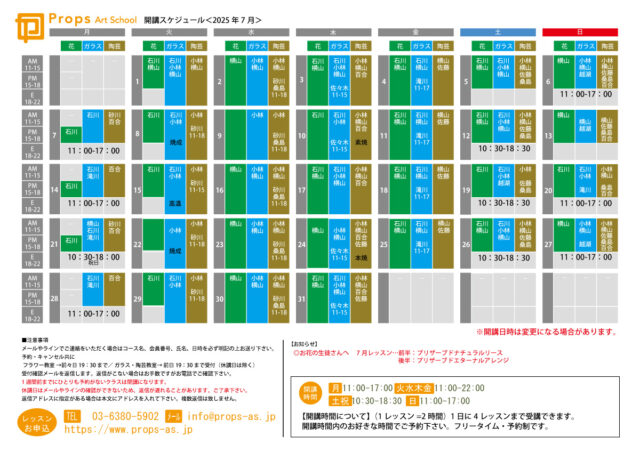 cb26450287eb23982a06248c54d492c1-3.pdf