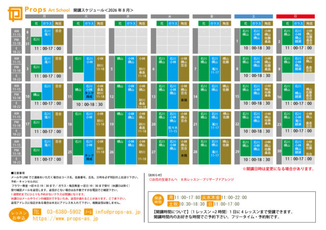 d65b6dcb1a0bc1c7d6f4fedcfa2d19da-1.pdf