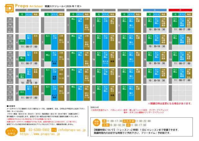 db4d697b7e5ffae67ffff587fe0ead92-1.pdf