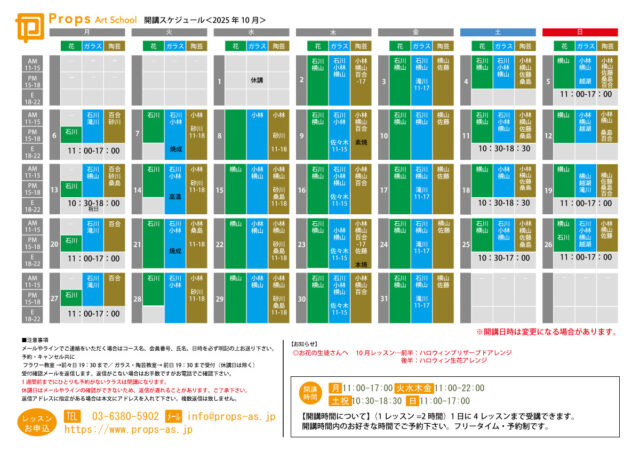 eb67c09a1af3a372e59328dd5e14c254-1.pdf