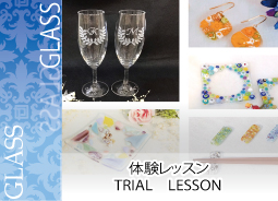東京新宿のガラス体験レッスンなら | プロップスアートスクールの画像