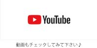 YouTube_バナー