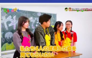 HNK放送『天才てれびくん』の撮影協力しました -東京新宿の陶芸教室 プロップスアートスクールで陶芸体験-の画像