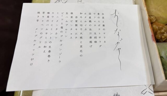 アートスクール