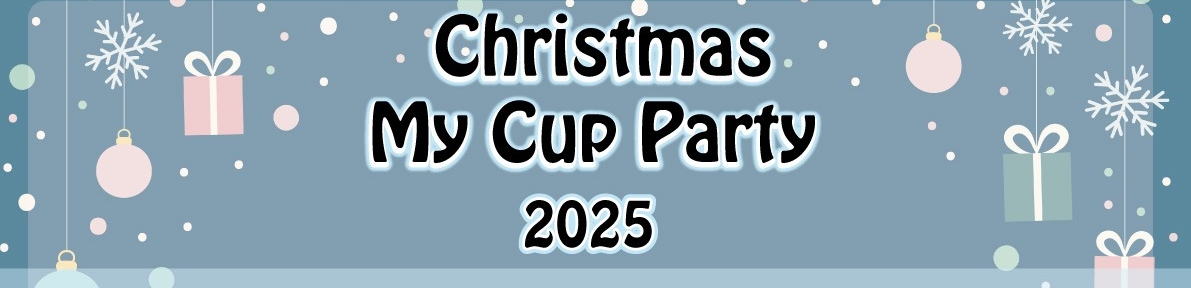 ＞＞第45回マイカップパーティー(2025/12/20)はこちら